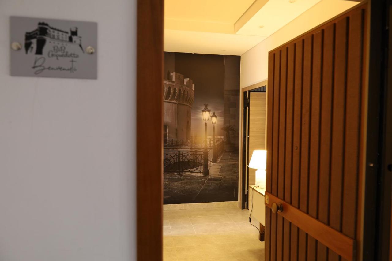 B&B Acquedotto Корильяно-Калабро Экстерьер фото